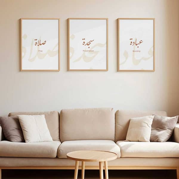 Three framed print living room